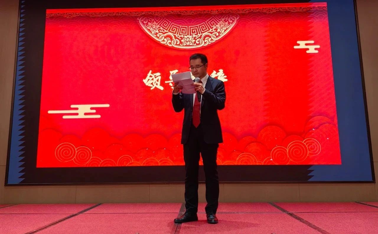 陈儒坤主任
